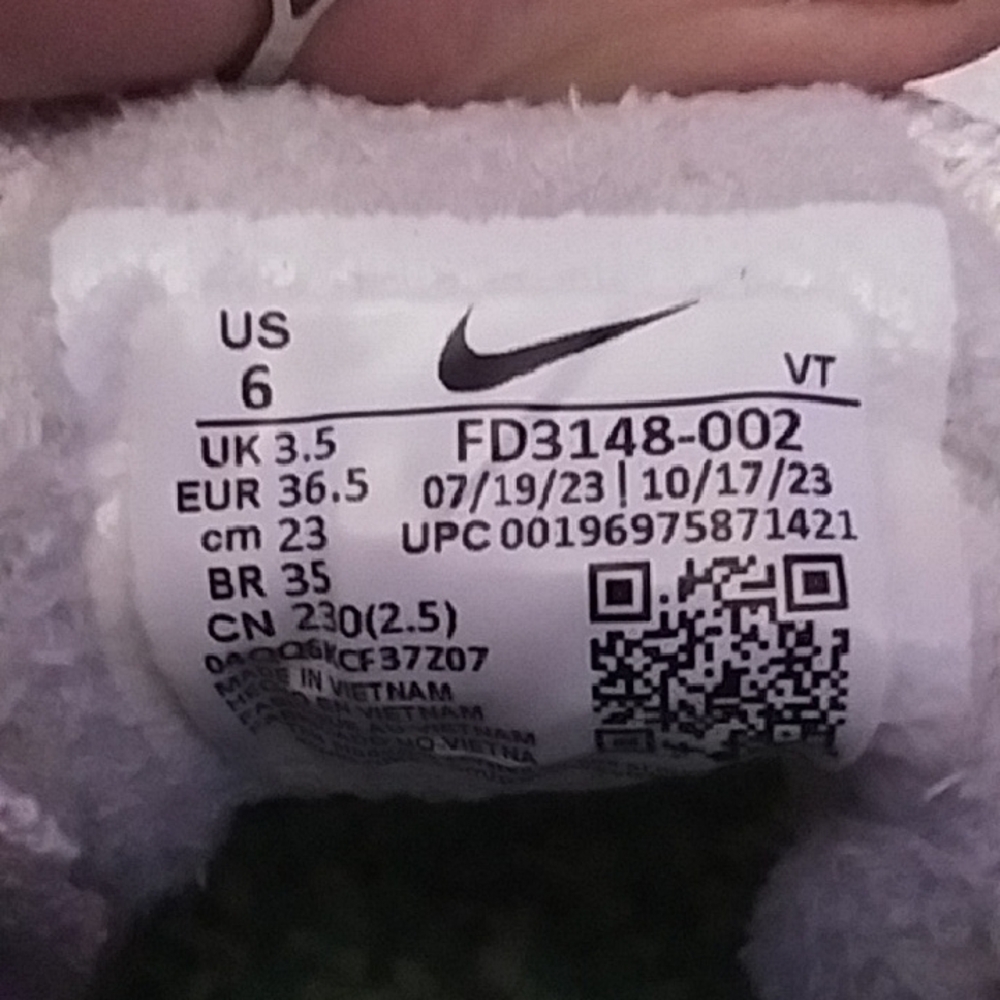 Nike Air VaporMax Flyknit Phantom 2023 - Picture 2 of 7